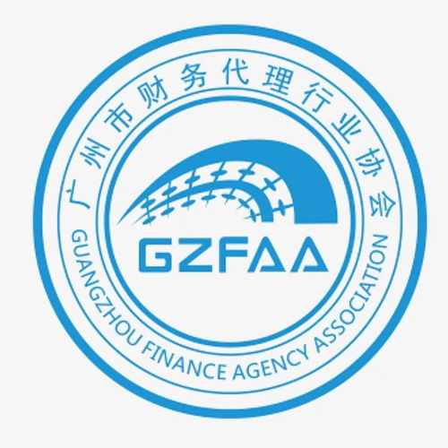 凝心聚力，共創(chuàng)未來 歡迎計算機(jī)系統(tǒng)服務(wù)新力量加入廣州社聯(lián)大家庭