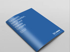 專業家政，守護童年 兒童護理服務宣傳手冊設計素材與理念