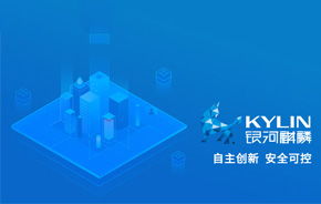 中國協(xié)同OA 聚焦高端，引領集團移動辦公與自動化新紀元