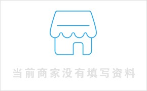 浙江平陽無人社區(qū)售米機與碾米機工廠 引領(lǐng)碾米機銷售新趨勢